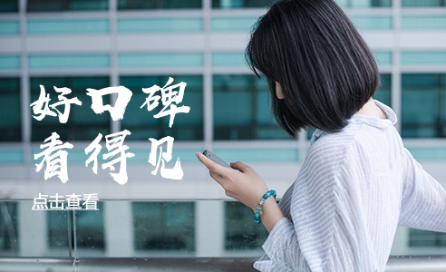 湖北藝考生高考沖刺